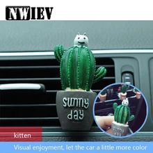 NWIEV, автомобильный Кондиционер, дефлектор, духи, зажим, кактус из смолы, для BMW X5 E53 F10 E46 M Fiat 500 Punto Mercedes W205 W211, аксессуары