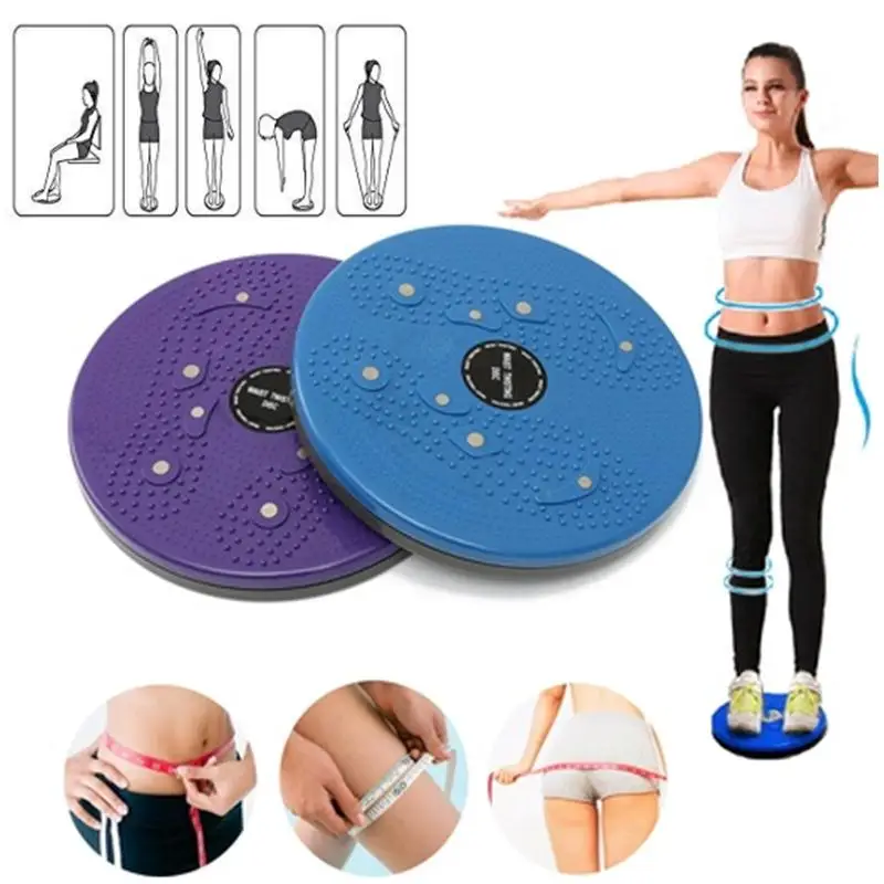 Twist Waist Body Foot Massage Disc Board Aerobic Exercise Fitness
