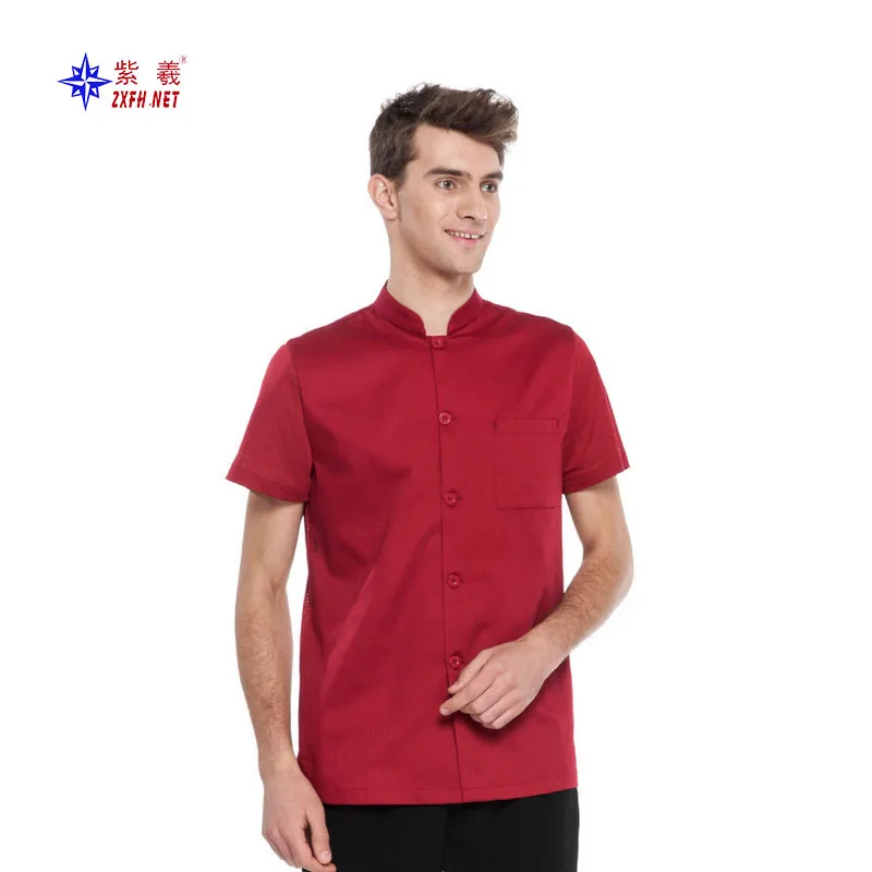 

Breathable net short-sleeve cook suit summer tooling kitchen clothes summer work wear
