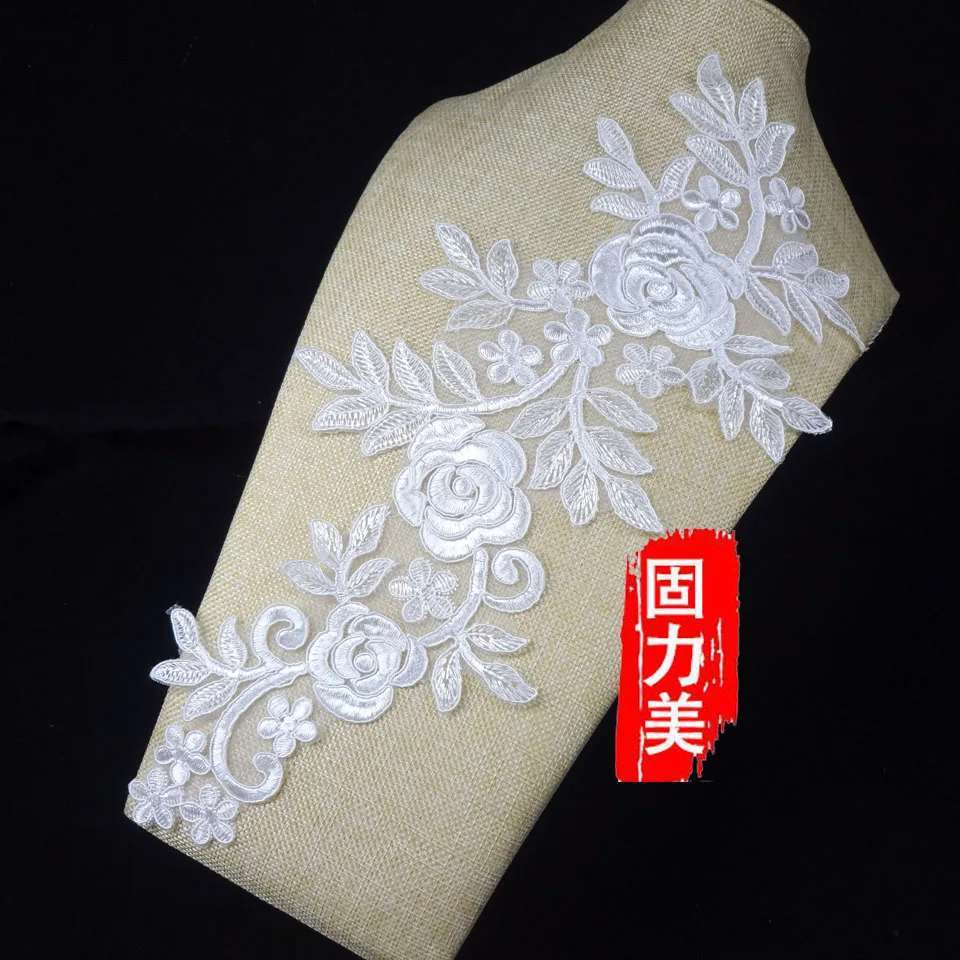 

1PC Flower Floral Venice Venise (White/ Black/ Gold) silver edge cording Lace Applique Sewing Trims DIY Craft 38X 14cm