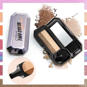 

Two-color Gradient Lazy Shiny Eye Shadow Makeup Palette Frosted Pigment Nude Eyeshadow Powder Durable Waterproof Earth Tone