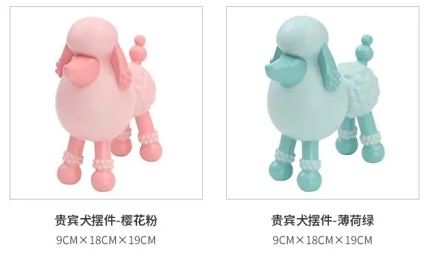 QQ20180122133709