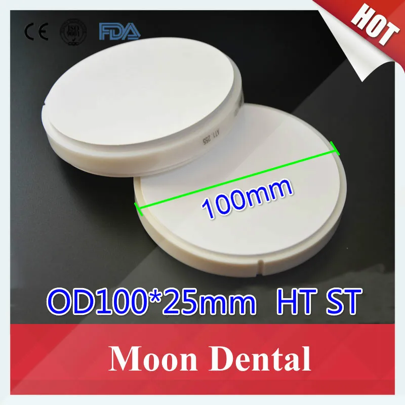 1 Piece Big Size Dental Zirconia Block OD100*25mm HT ST Dental