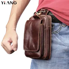 Бренд YIANG, универсальная модная повседневная мужская сумка на пояс из натуральной кожи, поясная сумка на пояс, сумки для телефона, дорожные сумки для мужчин