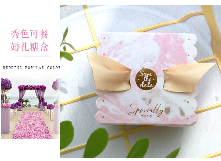 Новая разноцветная Свадебная подарочная коробка, красивая бумага, коробка для конфет, сумки для свадебного украшения, принадлежности для детского дня рождения