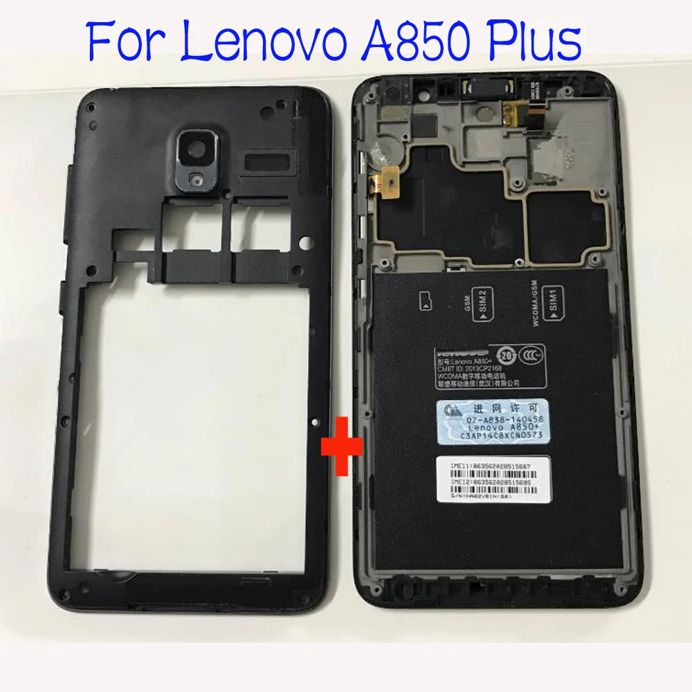 For Lenovo A850 Plus (1)