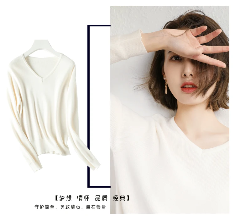 NJR-009_09