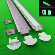 Производится в течение 5-30 шт./лот, длина 1 м, светодиодный алюминиевый профиль, алюминиевый профиль для светодиодный полосы 5050/5730 10-12 мм pcb, светодиодный свет бар корпус