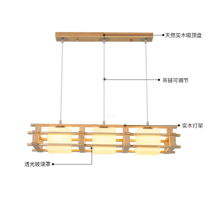Японский деревянный светодиодный подвесной светильник из стекла, для столовой, Круглый блеск, кухонная лампа, светильник для столовой, настольная Подвесная лампа