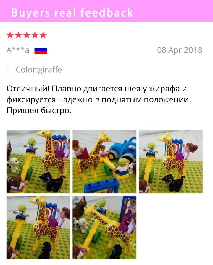 Duplos модель Животных Фигурки большие строительные блоки наборы Слон Дети Развивающие игрушки для детей Совместимые duploe Major brank