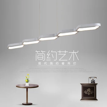 

Simple creative modern fashion led Restaurant Bar office room Display window aluminum decorative pendant light