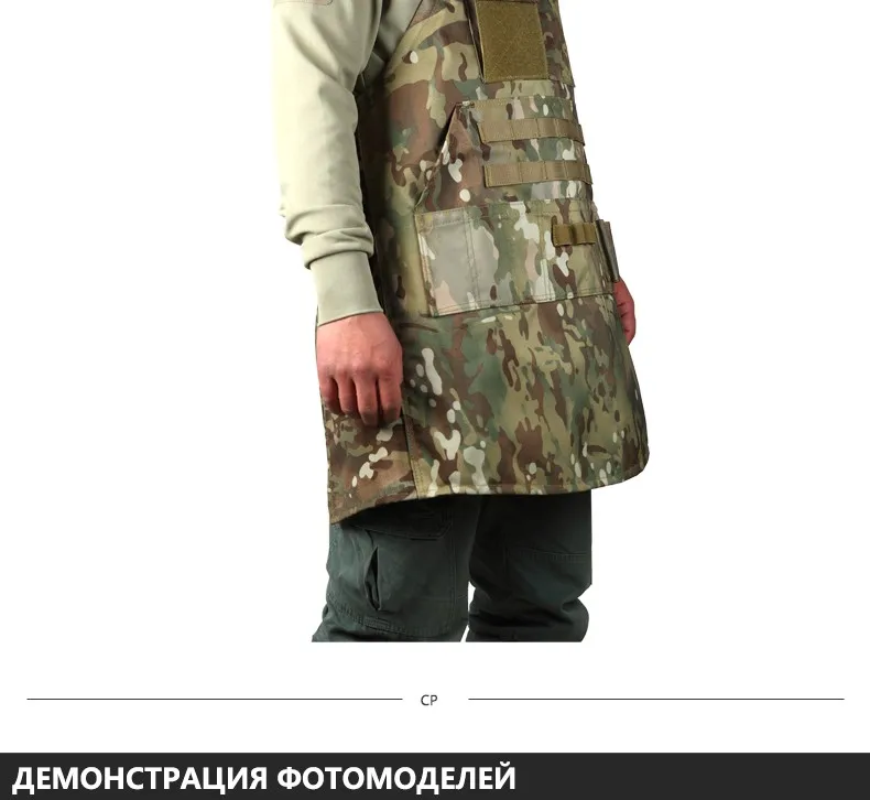 tactical_17