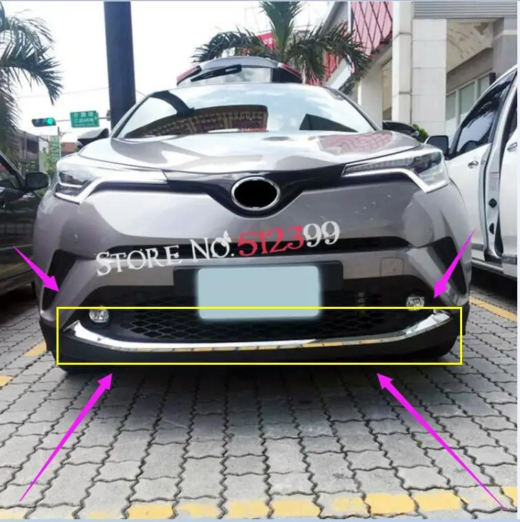 

Accessiores! ABS Chrome Front Bottom Bumper Protector Decoration Stripe Cover Trim Car Styling For Toyota C-HR CHR 2016 2017