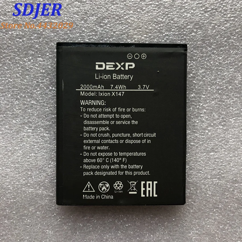 Для батареи DEXP Ixion X 4 7 x147 (UMI X1 Pro / LTJ A25) мобильный телефон Замена литий ионного