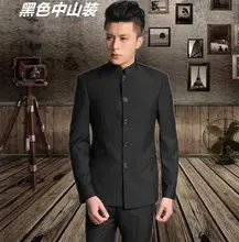 2017 new arrival clothing slim men chinese tunic suit set with pants mens suits wedding groom formal dress stand collar black
