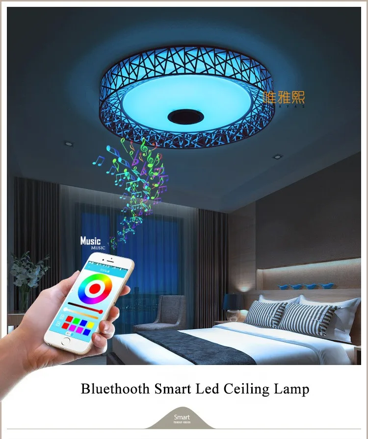 bluetooth music led ceiling lights YH-616 (4)_A