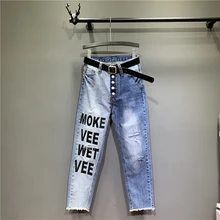 Прямой максимальной длины женские с высокой талией джинсы застежкой-молнией разноцветные пуговицы прямые, с ширинкой уличная Винтаж мыть порванная отбеленная