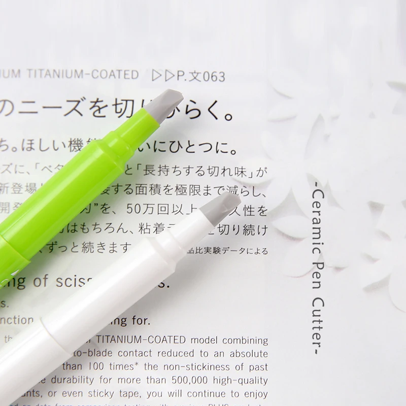 Японский керамический нож для резки бумаги в принтере Ручка Универсальный нож скрапбук Diy аксессуары для планировщика офисные и школьные принадлежности канцелярский магазин