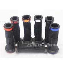 Одежда высшего качества с ЧПУ резиновые мотоцикл рукоятка ручки ручка скутера Универсальный мото запчасти Цвета доступна ручка мотоцикла сцепление