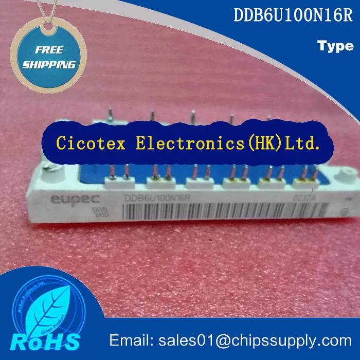 

DDB6U100N16R MOD DIODE BRIDGE ECONO2-3 MODULE IGBT 6U100