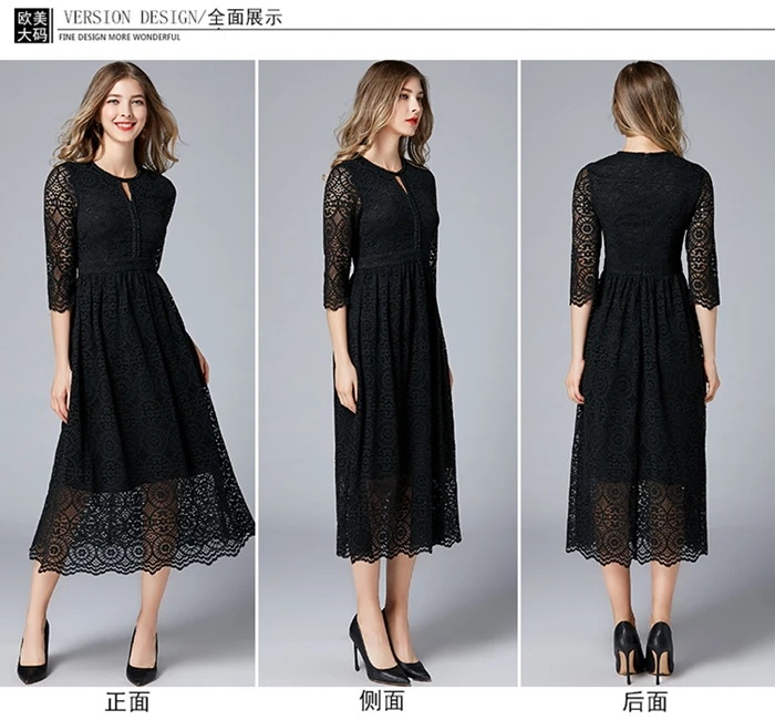 TAOYIZHUAI новое зимнее женское черное платье большого размера L ажурный жакет и Веерообразное женское кружевное длинное платье 16212