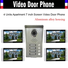 4 Units Apartment Video Doorphone 7 inch Monitor Video Door Phone Intercom Aluminum Alloy IR Camera Waterproof Door bell