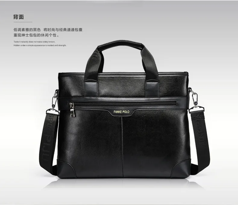 Повседневная модная деловая кожаная сумка-портфель для мужчин s сумка-мессенджер мужская сумка на плечо Hig End Сумка для ноутбука Портфель s