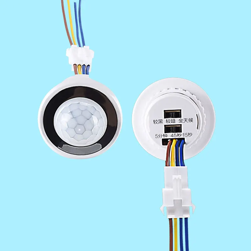 

45mm Adjustable LED PIR Infrared Ray Motion Sensor Switch Time Delay Adjustable Mode Detector Switch For Home Lighting LED Lamp