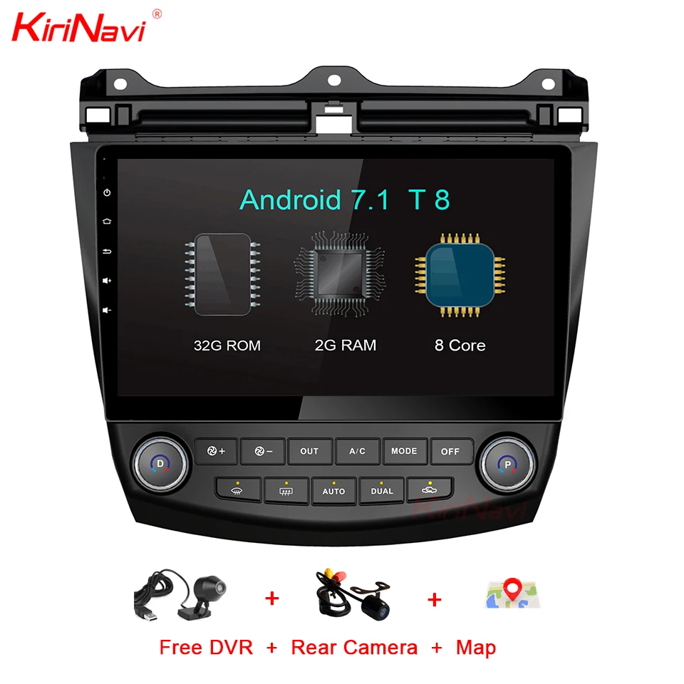

KiriNavi Octa Core Android 7.1 Car DVD Player For Honda Accord GPS Navigation Android Multimedia System Audio Stereo Wifi RDS BT