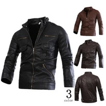 Новая трендовая мужская кожаная мотоциклетная куртка с воротником на молнии, Качественная мужская куртка