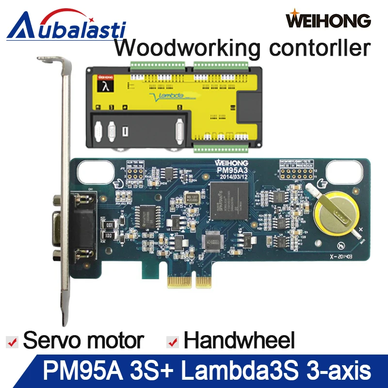 

weihong cnc controller 3axis woodworking machine PM95A-3S support servo motor & driver support handwheel 1sets +software+manual