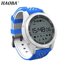 HAOBA Smart Watch IP68 Waterproof Smartwatch Outdoor Fitness Pedometer Sports Swimming Tracker Wearable Devices