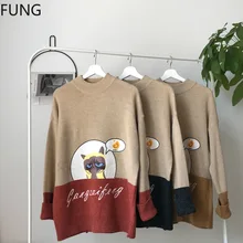 FUNG Men's Sweater 2018 New Fashion Sweater Men Casual turtleneck Knitted Sweater Pullover Men Sweaters