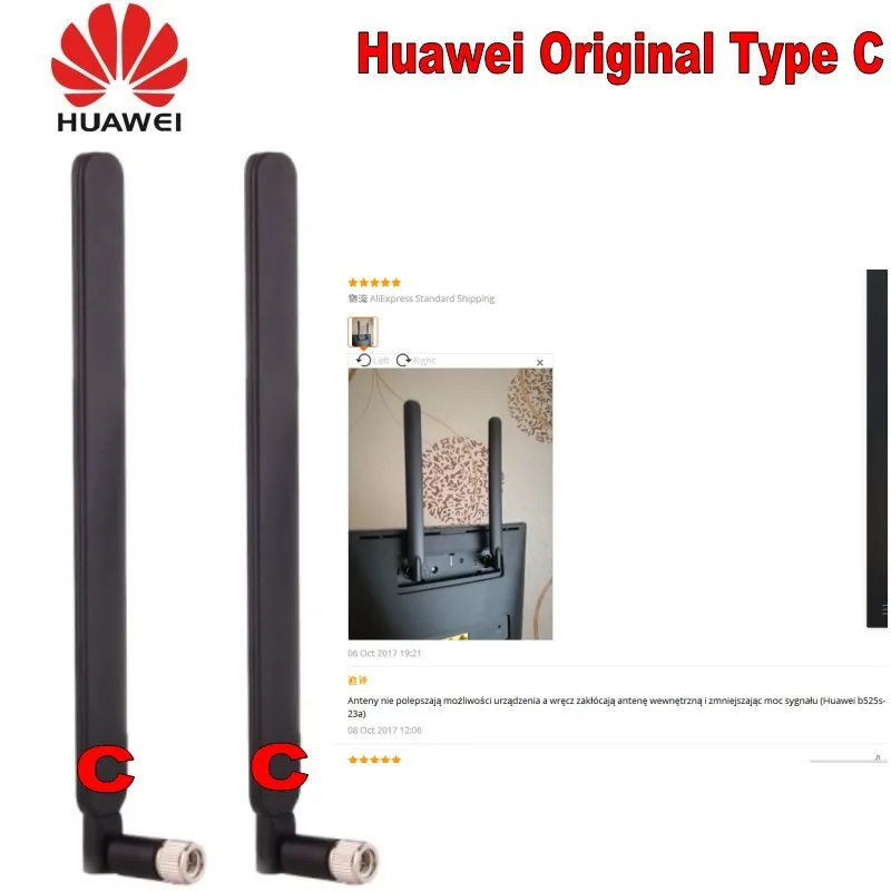Оригинальная Черная внешняя антенна для Huawei Type C 4G LTE B593 b890 B525 b715 B535 B818|Антенны