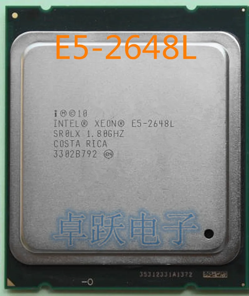 E5-2648L 8-CORE 1 8 GHZ 20MB LGA2011 70W процессор Бесплатная доставка | Компьютеры и офис