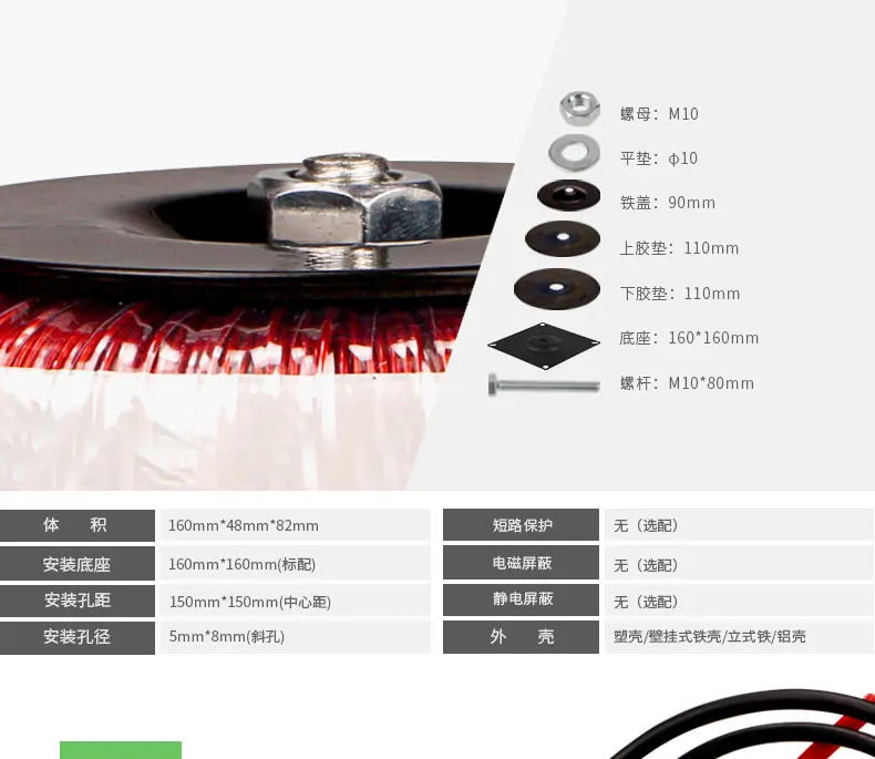 1000 Вт 220 В 220в1 Shengyuan изоляционный трансформатор, чем 1 низкочастотное Однофазное спасательное устройство для скалолазов трансформатор на заказ