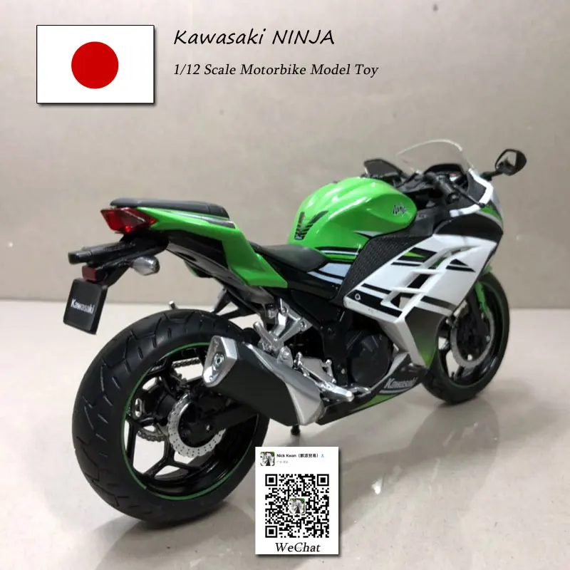 JOYCITY 1/12 масштаб игрушки, модели мотоциклов KAWASAKI NINJA/H2 литья под давлением металлический мотоцикл модель ручной работы игрушка для коллекции, подарок, дети