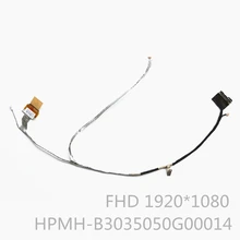Nova HPMH-B3035050G00014 Para HP DV7-6000 Series Lcd Cabo Lvds 1920*1080 full hd-