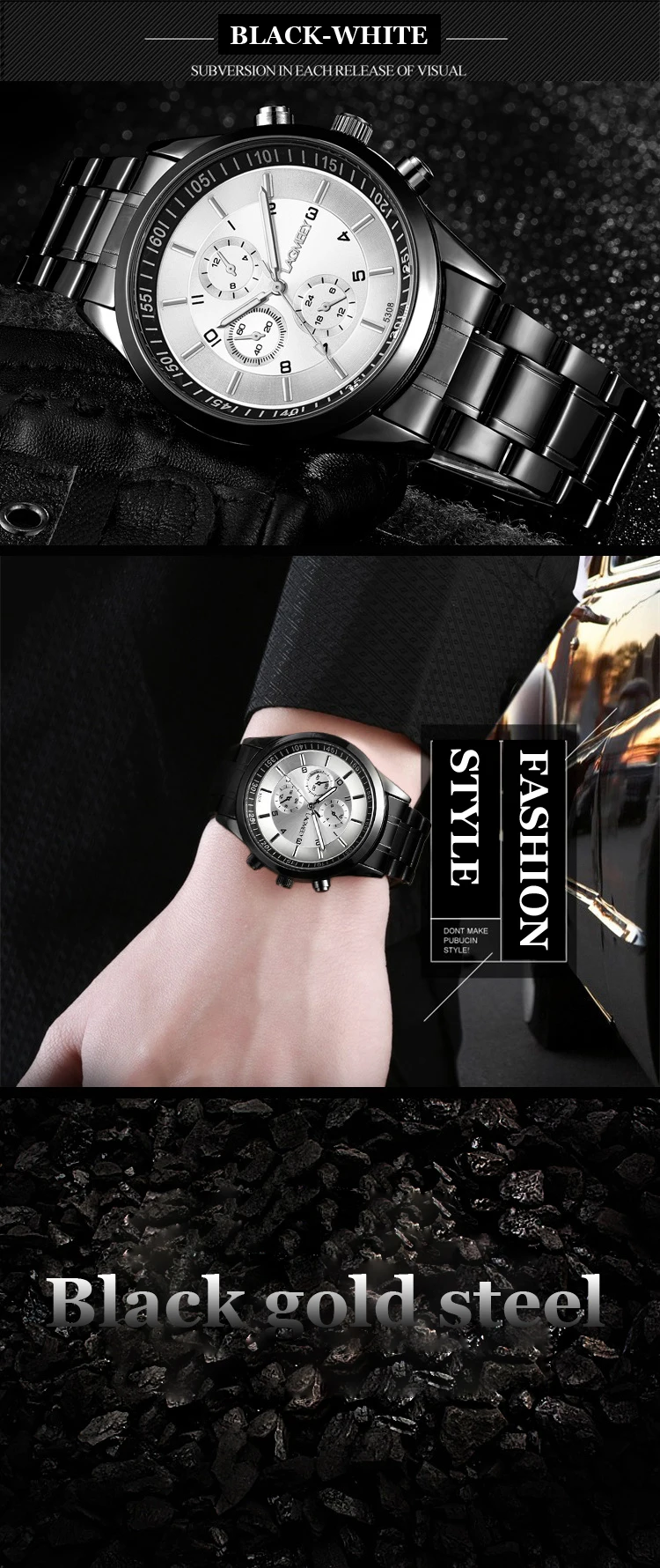 men watch (15)