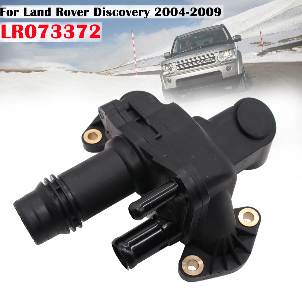 

LR073372 auto thermostat hosing for Range Rover Discovery 3/4 Range Rover Sport All New Discvoery 2017- car engine parts supply