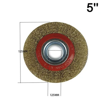 

125mm Stainless Steel Brass Brush Bench Grinder Rotary Wire Wheel Metal Rust Metalwork Removable Hand Tools