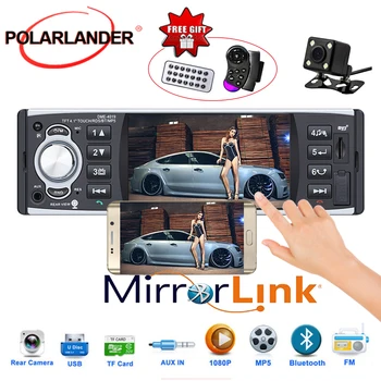 

4" HD car radio radio cassette player touch screen mirror link stereo 1 din Bluetooth USB/SD/FM MP5 player Autoradio