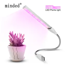 USB Светодиодная лампа для роста растений полный спектр Fitolampy usb DC 5 в 3 Вт Светодиодная лампа для роста растений Гибкая Светодиодная лампа для
