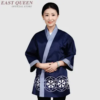 ハウスキーピングクリーニングサービス制服ホテルアクセサリー女性メイドルームサービス制服シャツ DD1015 Y