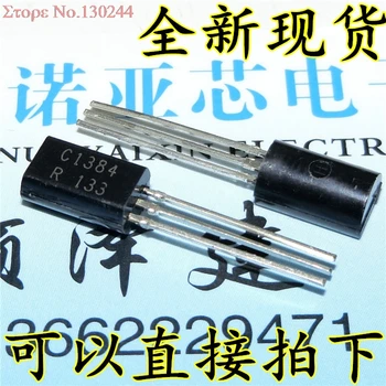 

20pcs/lot 2SC1384 TO-92 C1384 TO92 new triode transistor