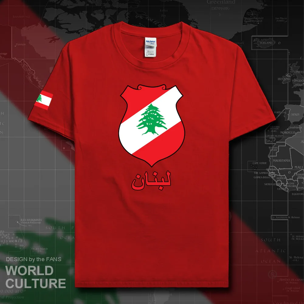 HNat_Lebanon20_T01red