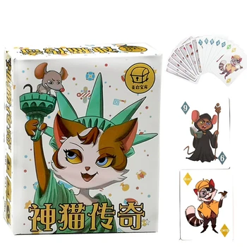 

Rat tat Cat Board Game, 2-13 Players Cards Game Party/Family Easy To Play Identity Guess Indoor Game