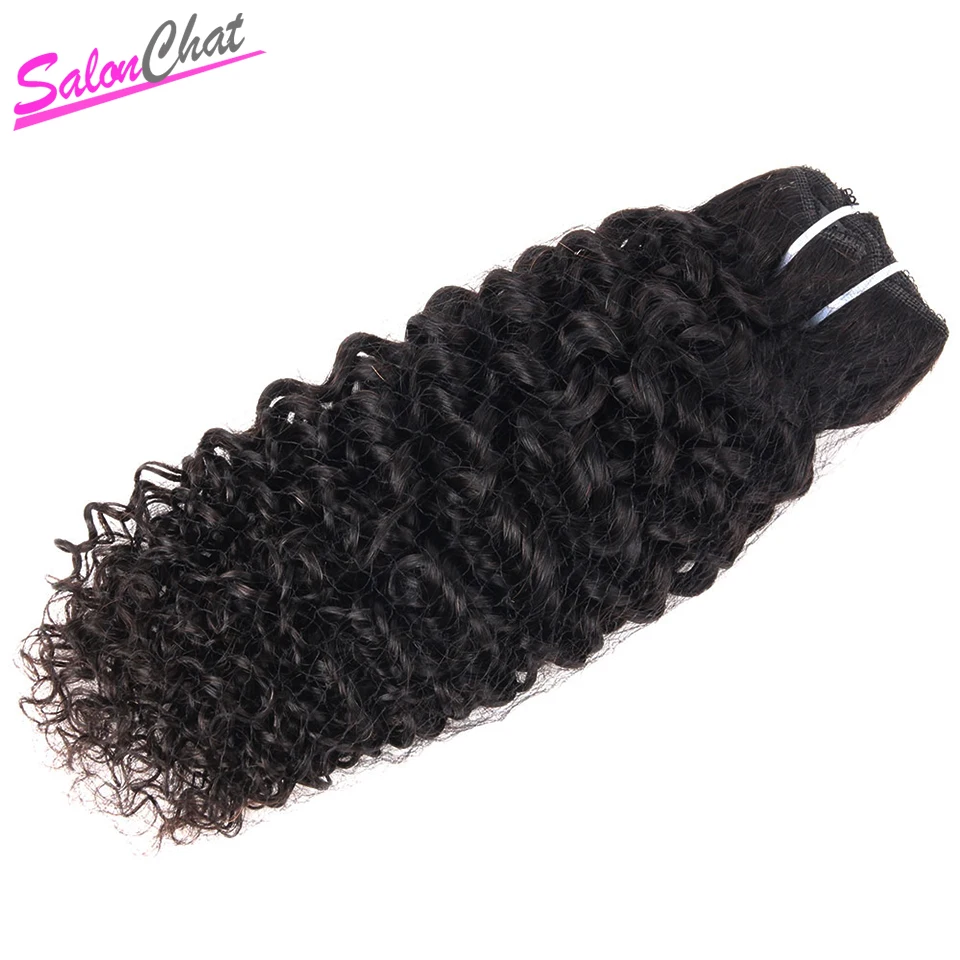 

Brazilian Afro Kinky Curly Remy Hair Clip In Human Hair Extensions Full Head Lace Clip 8Pcs/Set 120G Natural Color SalonChat