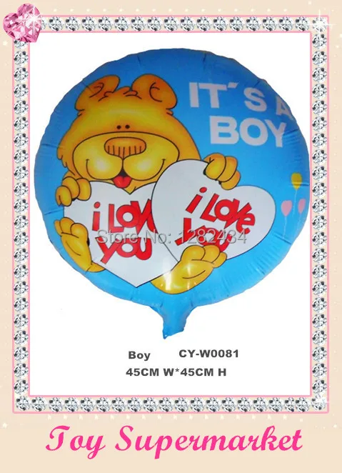 CY-W0081.jpg