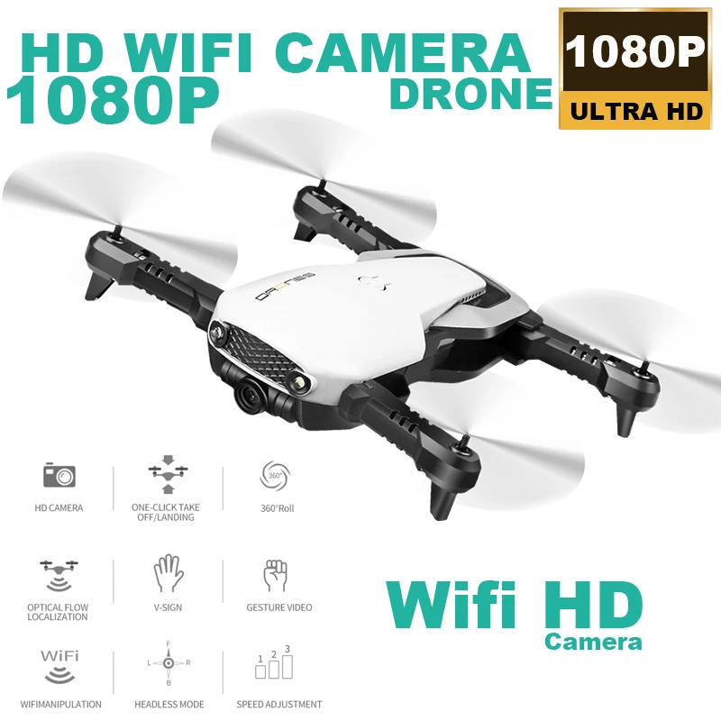 H2 радиоуправляемая беспилотная камера Drone с 1080 P WI FI HD Квадрокоптер камерой